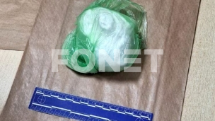 Uhapšen državljanin Srbije 